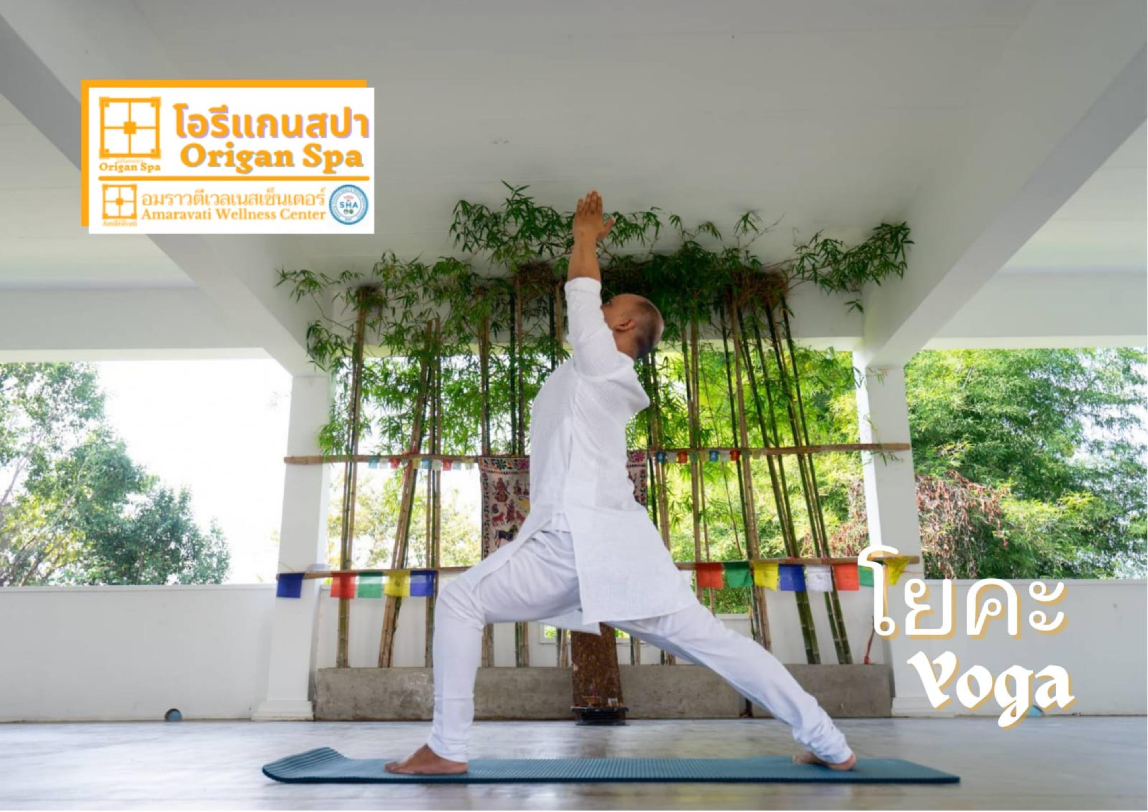 Amaravati Wellness Center Sha Plus Чіангмай Екстер'єр фото